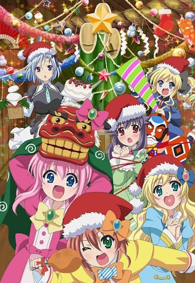Tantei Opera Milky Holmes: Fun Fun Party Night - Ken to Janet no Okurimono