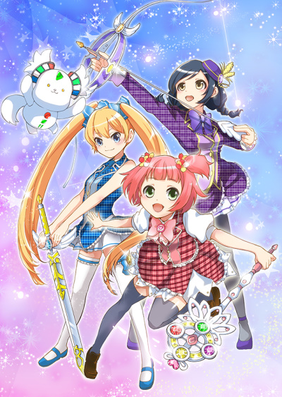 Mahou Shoujo? Naria Girls