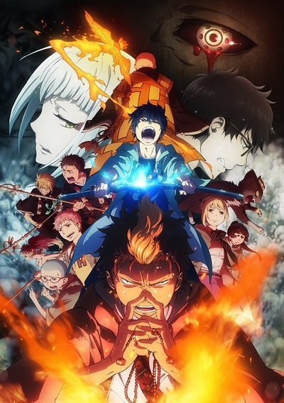 Ao no Exorcist: Kyoto Fujouou Hen