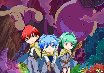 Koro-sensei Quest!