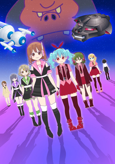 Bishoujo Yuugi Unit Crane Game Galaxy