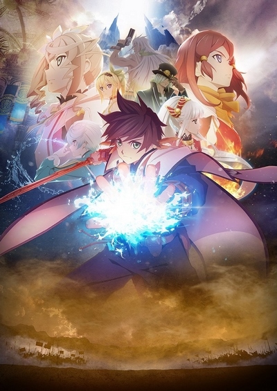 Tales of Zestiria the Cross (2017)