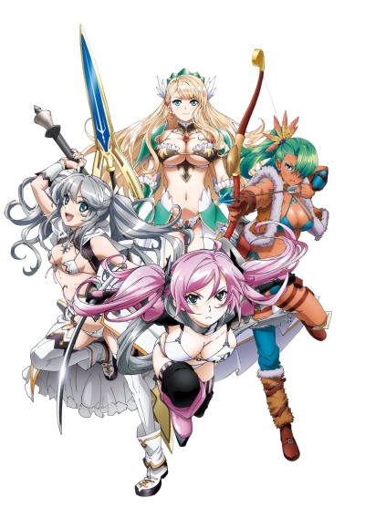 Bikini Warriors (2016)