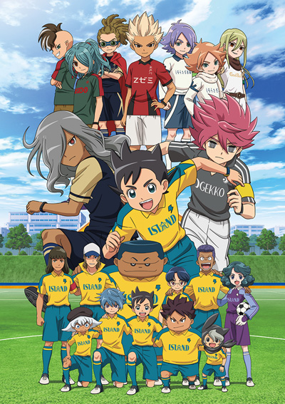 Inazuma Eleven: Ares no Tenbin
