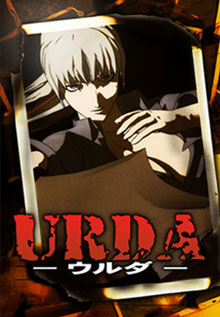 Urda