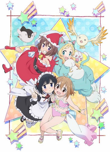 Mahou Shoujo Nante Mou Ii Desu kara. Second Season
