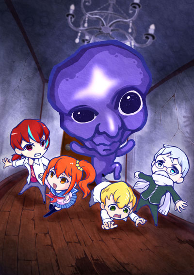 Ao Oni: The Animation