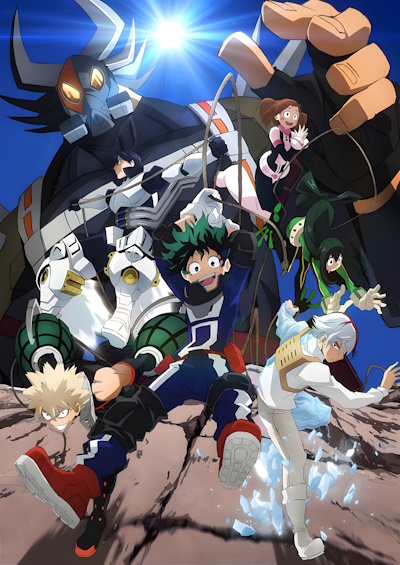 Boku no Hero Academia (2016)