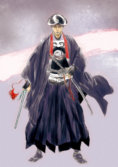 Onihei