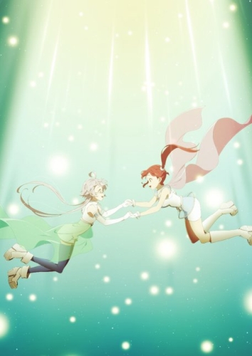 Escha Chron