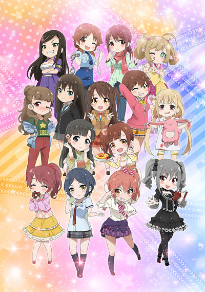 Idolmaster Cinderella Girls Gekijou
