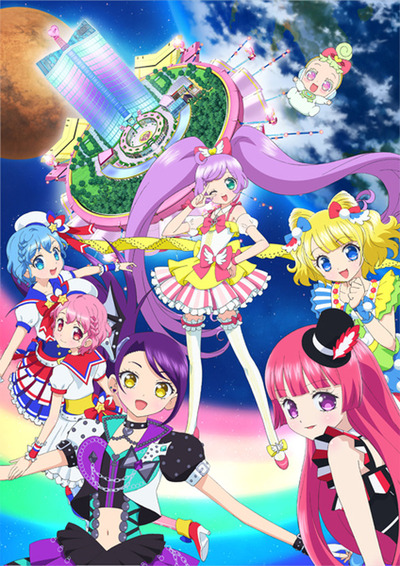 Gekijouban PriPara: Minna de Kagayake! Kirarin Star Live!