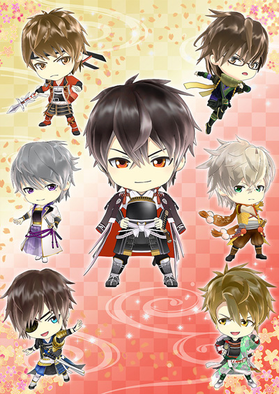 Ikemen Sengoku: Toki o Kakeru ga Koi wa Hajimaranai