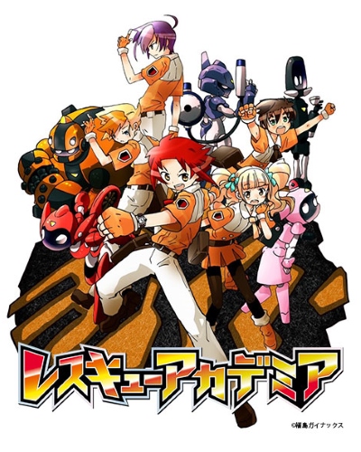 Rescue Academia