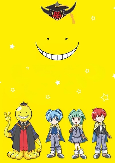 Koro-sensei Quest! (2016)