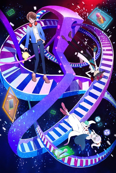 18 If