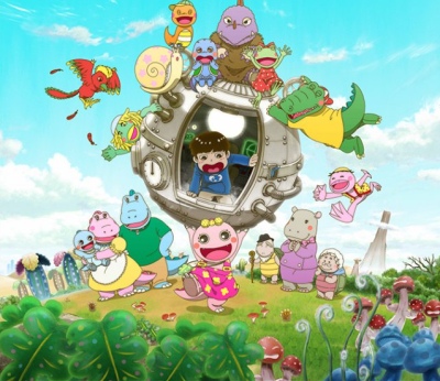 Gan Gan Ganko-chan
