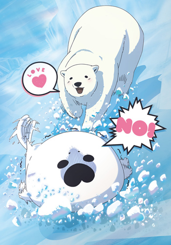 Koi Suru Shirokuma