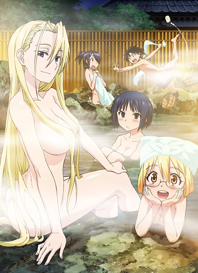 UQ Holder! Mahou Sensei Negima! 2 (2017)