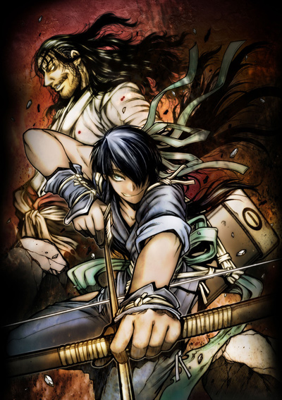 Drifters (2017)