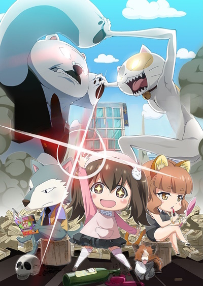 Tama Pawns