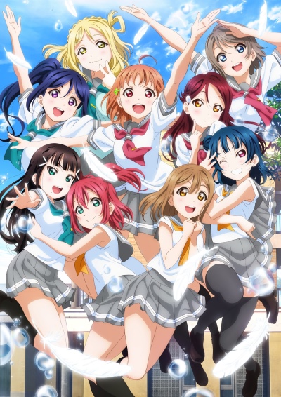 Love Live! Sunshine!! (2017)