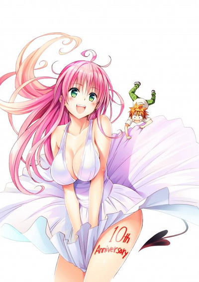 To Love-Ru: Trouble - Multiplication - Mae kara Ushiro kara