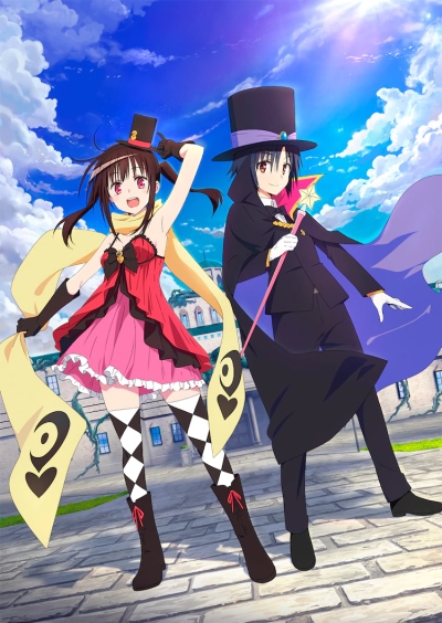 Hatena Illusion