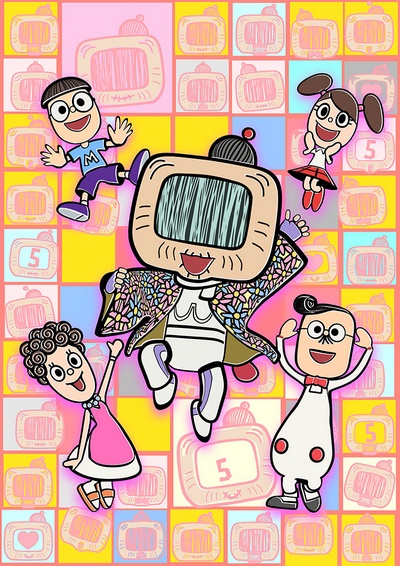 Washimo (2017)