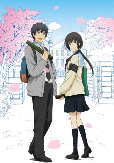 Relife (2018)