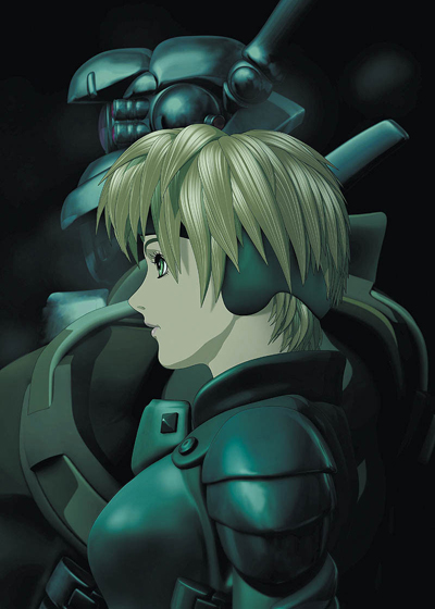Appleseed (2004)