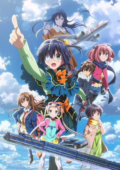 Eiga Chuunibyou demo Koi ga Shitai! Take on Me
