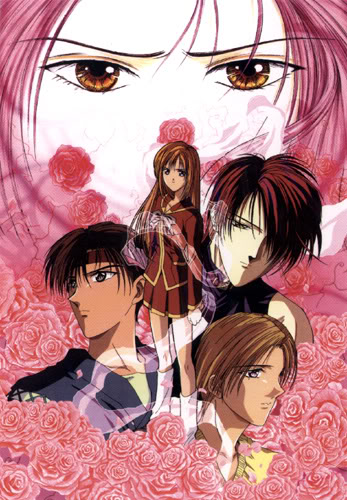 Ayashi no Ceres