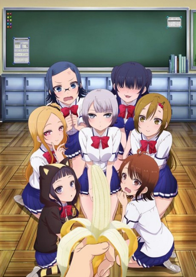 Boku no Kanojo ga Majime Sugiru Shobitch na Ken