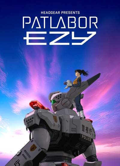 Kidou Keisatsu Patlabor EZY