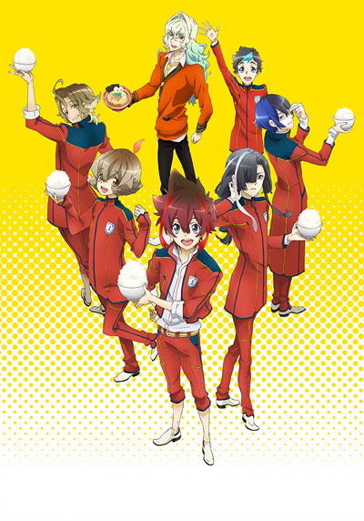 Love Kome: We Love Rice Nikisaku