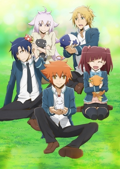 Miira no Kaikata