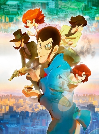 Lupin Sansei: Part 5