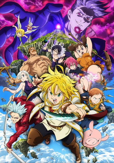 Gekijouban Nanatsu no Taizai: Tenkuu no Torawarebito