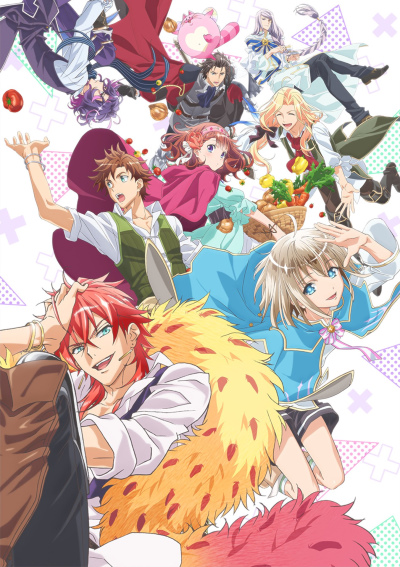 Dame Pri Anime Caravan
