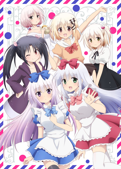 Alice or Alice