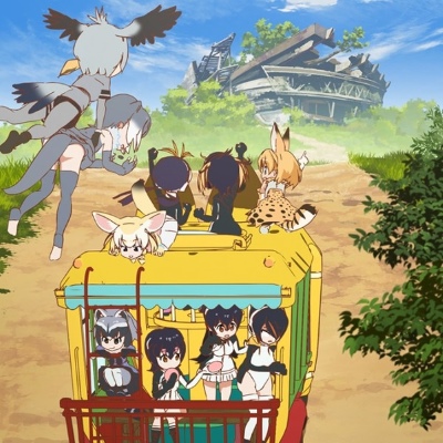 Kemono Friends x Anisama 2017 "Anisama"