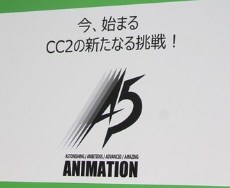 A5