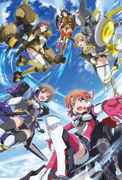 Soukou Musume Senki