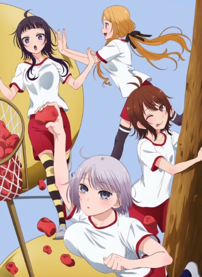 Boku no Kanojo ga Majime Sugiru Shobitch na Ken (2018)