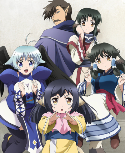 Utawarerumono: Tusukuru-koujo no Karei Naru Hibi