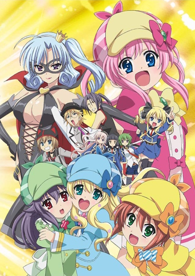 Tantei Opera Milky Holmes: Arsene Karei Naru Yokubou
