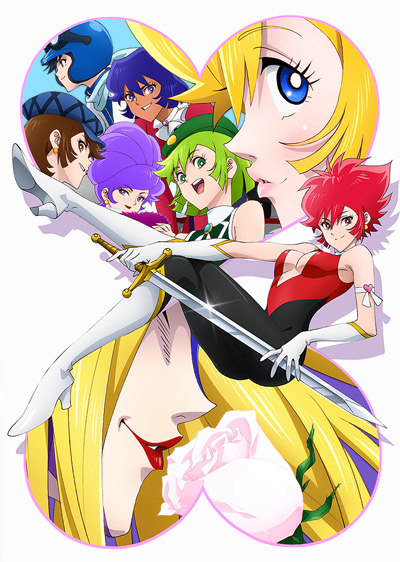 Cutie Honey Universe