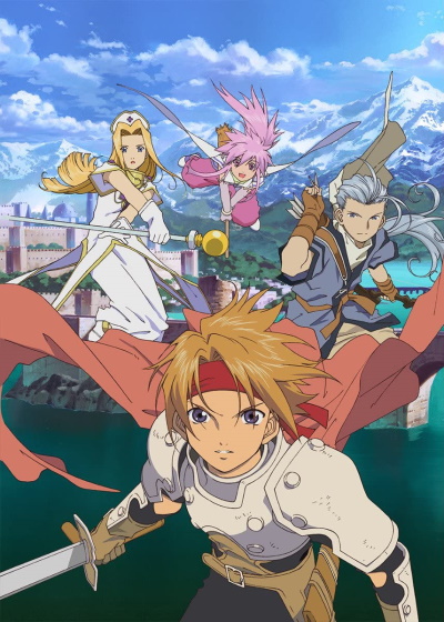 Tales of Phantasia The Animation