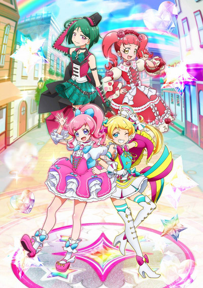 Kiratto Pri Chan